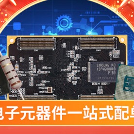 电阻器的检测方法