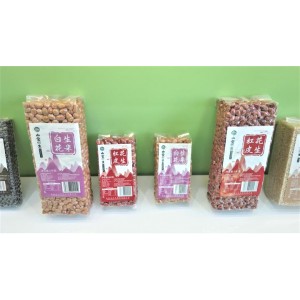 Jilin Deyuanxin Agricultural Development Co., Ltd. Supplier Evaluation