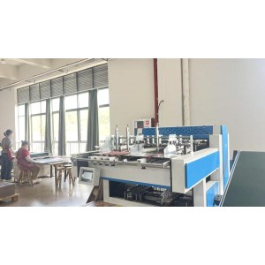 Hangzhou Wonder Tree Technology Co., Ltd. Supplier Evaluation
