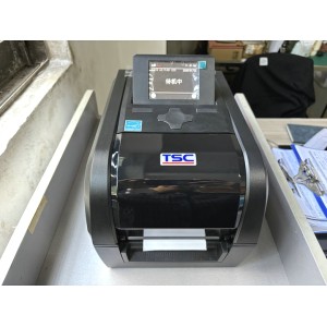 Sz Expo Hong Compos Co., Ltd. Supplier Evaluation