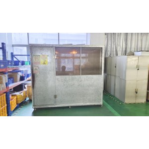 Fujian Youtong Industries Co., Ltd. Supplier Evaluation