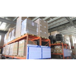 Huamo Environmental Protection Technology (Hainan) Co., Ltd. Supplier Evaluation