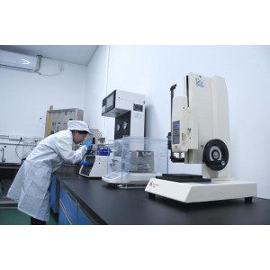 Hengko Technology Co., Ltd. Supplier Evaluation