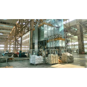 Henan Yinfeng Plastic Co., Ltd. Supplier Evaluation