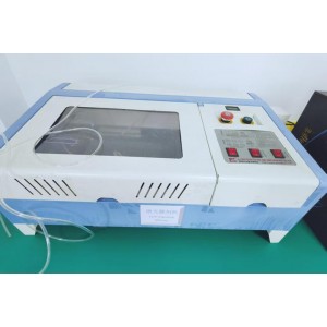 Alwaycare Technology Co., Ltd. Supplier Evaluation