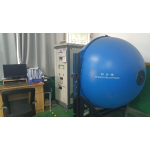 Nisko Hardware Tech Co., Ltd. Supplier Evaluation