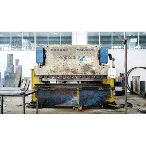 Jiangsu Mooge Machine Co., Ltd. Supplier Evaluation