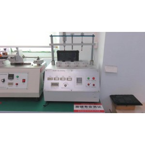Shenzhen Cenava Industrial Control Intelligent Technology Co., Ltd. Supplier Evaluation
