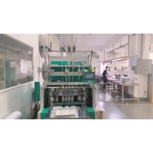 Shenzhen Yintongshang Smart Card Co., Ltd. Supplier Evaluation