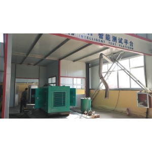 Shandong Bocreat Cummings Power Co., Ltd. Supplier Evaluation