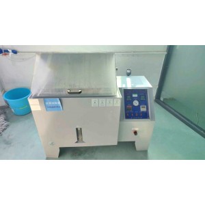 Dongguan Au Magnet Technology Co., Ltd. Supplier Evaluation