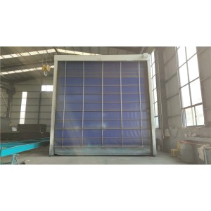 Henan Qichen Machinery Import And Export Co., Ltd. Supplier Evaluation