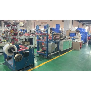 Dongguan Berry Packs Co., Ltd. Supplier Evaluation