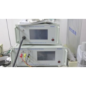Shenzhen Gilong Electronic Co., Ltd. Supplier Evaluation