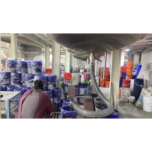 Henan Qiangqiang Coatings Co., Ltd. Supplier Evaluation