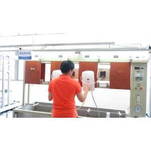 Zhongshan Chongde Electric Co., Ltd. Supplier Evaluation
