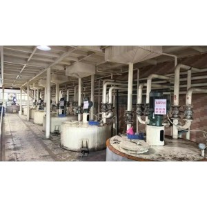 Dongguan Yuanyuandongli Lubrication Technology Co., Ltd. Supplier Evaluation