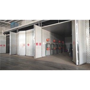 Shandong Xuanyi Food Co., Ltd. Supplier Evaluation