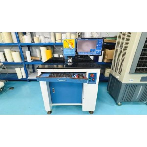 Dongguan Peento Gifts Co., Ltd. Supplier Evaluation