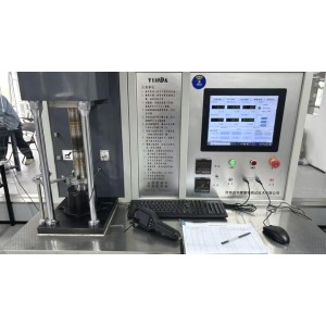 Zhejiang Hezhixiang Technology Co., Ltd. Supplier Evaluation