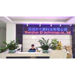 Shenzhen Jindee Technology Co., Ltd. Supplier Evaluation