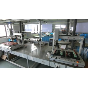 Wenzhou Leikexing Technology Co., Ltd. Supplier Evaluation