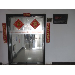 Kunshan Shang Ke You Handicraft Co., Ltd. Supplier Evaluation