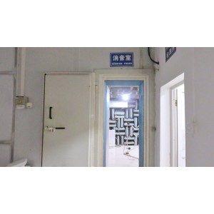 Youlong Electrical Industry (Shenzhen) Co., Ltd. Supplier Evaluation