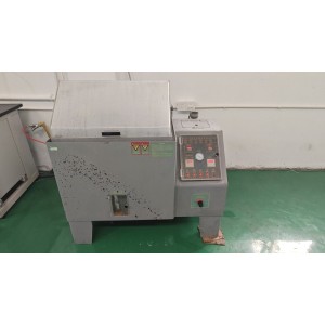 Shaoxing Refine Electric Technology Co., Ltd. Supplier Evaluation