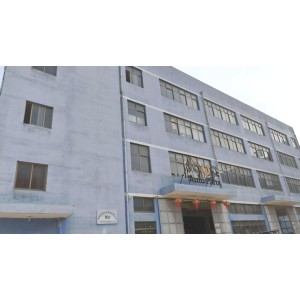 Wenzhou Jiahua Auto Parts Co., Ltd. Supplier Evaluation