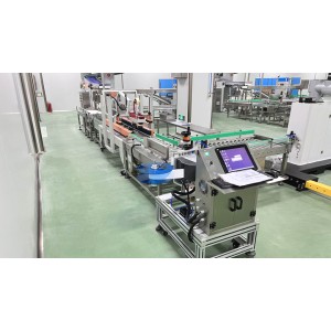 Fujian Nan Yun Packing Machinery Co., Ltd. Supplier Evaluation