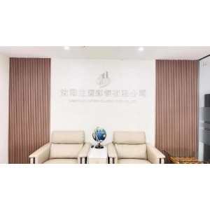 Shenyang Lanying Colored Steel Co., Ltd. Supplier Evaluation