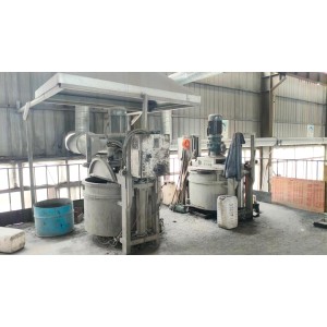 Hunan Kangningda Medical Science&Technology Co., Ltd. Supplier Evaluation