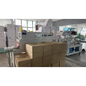 Zhongshan Hulang Lighting Electrical Co., Ltd. Supplier Evaluation