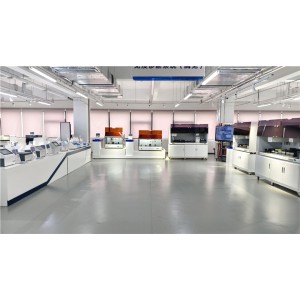 Biobase Biolin Co., Ltd. Supplier Evaluation