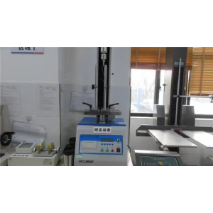 Everich Commerce Group Limited Supplier Evaluation