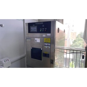 Meiborui (Xianghe) Electronic Information Technology Co., Ltd. Supplier Evaluation