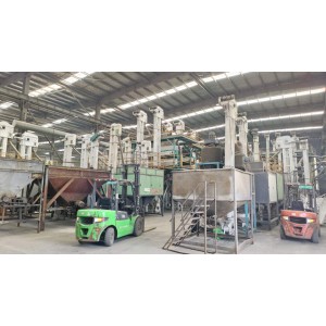 Taihe County Baiyun Plastic Industry Co., Ltd. Supplier Evaluation