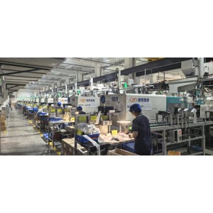 Heshan Yecheng Plastic Products Co., Ltd. Supplier Evaluation
