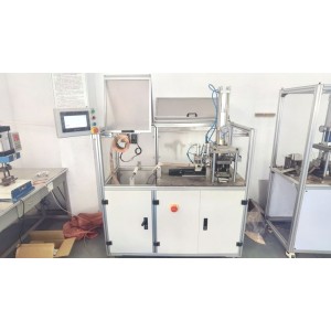 Zhejiang Minggao Electric Co., Ltd. Supplier Evaluation