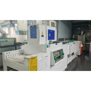 Anhui Angran Green Technology Co., Ltd. Supplier Evaluation