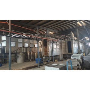 Beijing Feeleato Technology Co., Ltd. Supplier Evaluation