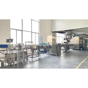 Shandong Jie Bao Biotechnology Co., Ltd. Supplier Evaluation