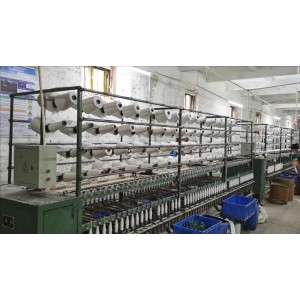 Shijiazhuang Tianquan Textile Co., Ltd. Supplier Evaluation