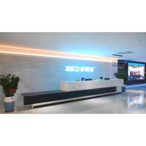 Shenzhen Yanshuoda Technology Co., Ltd. Supplier Evaluation