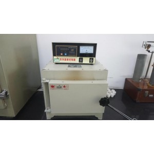 Ganzhou Suifeng Industrial Ltd. Supplier Evaluation