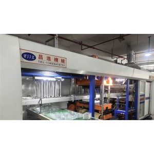 Fuzhou Jiayuanfa Packaging Materials Co., Ltd. Supplier Evaluation