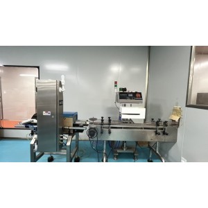 Guangzhou Yihua Pharmaceutical Co., Ltd. Supplier Evaluation
