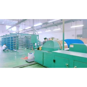 Ibena Shanghai Technical Textile Co., Ltd. Supplier Evaluation