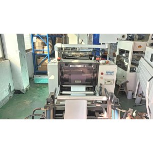 Jinhua Anzhi Packing Material Co., Ltd. Supplier Evaluation